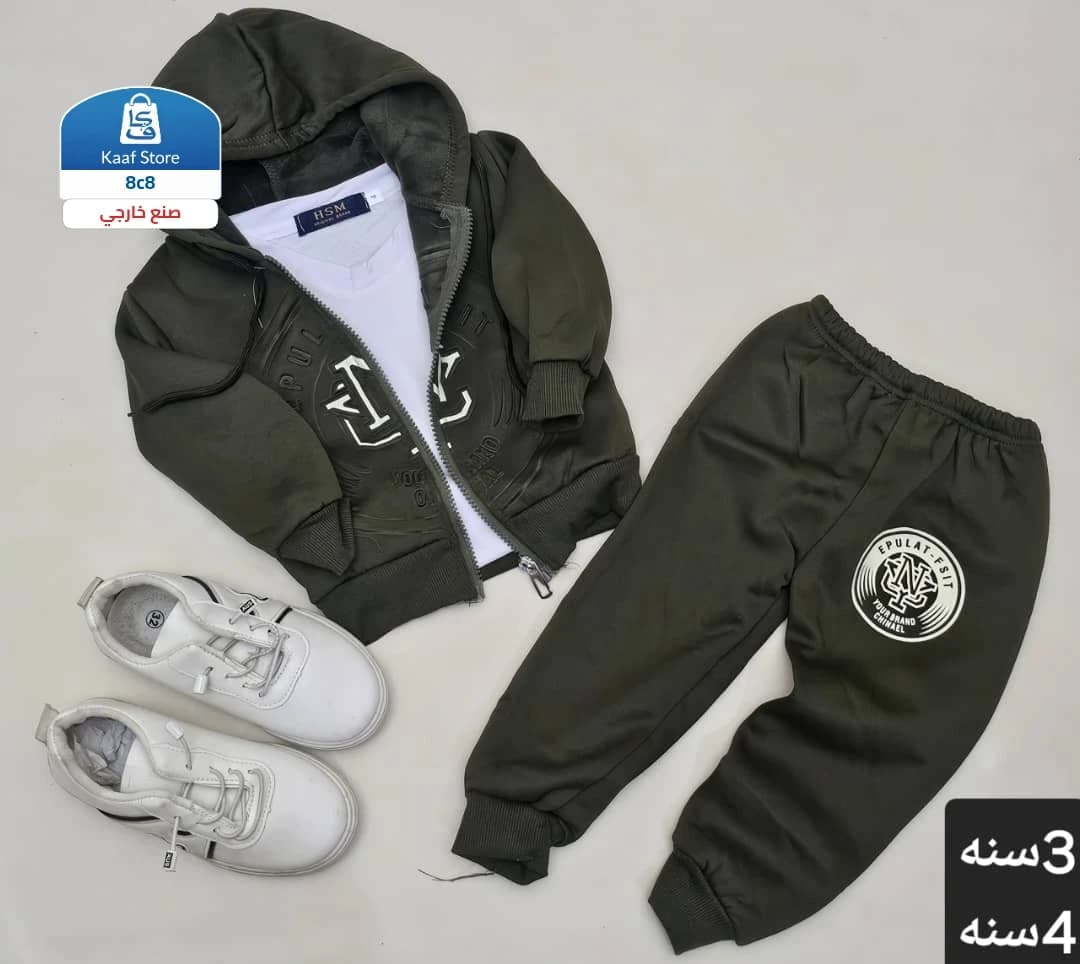 بجايم ولادي شتوية فخمة thumbnail 3