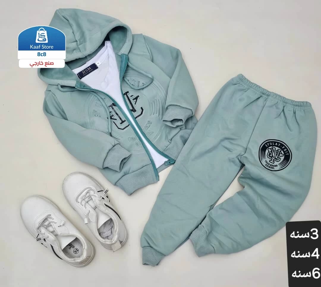 بجايم ولادي شتوية فخمة thumbnail 4