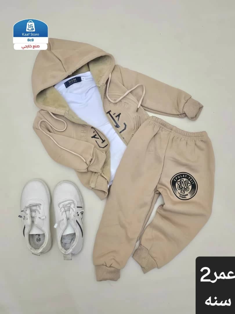 بجايم ولادي شتوية فخمة thumbnail 5
