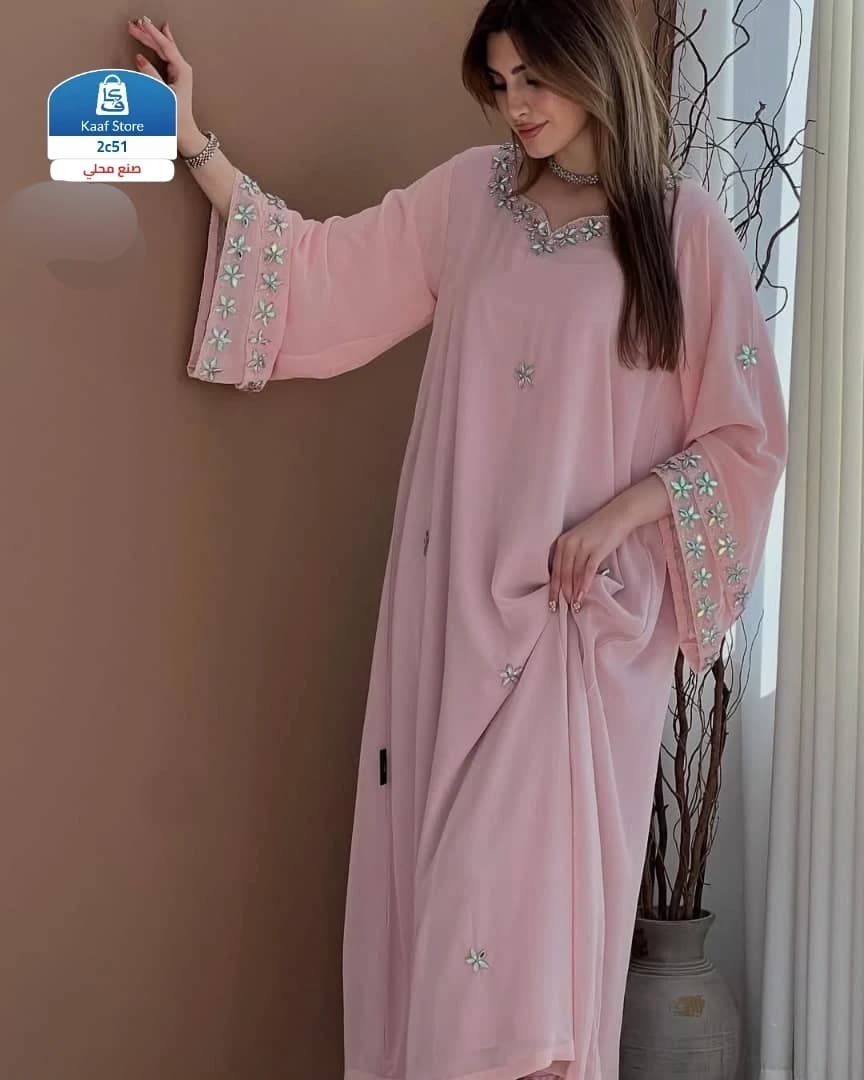 جلابية نسائية شيفون مفصصة بزركون مع شال