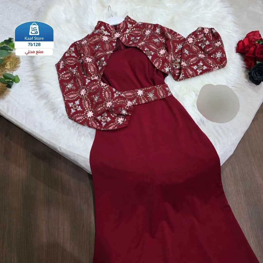 فستان ثلاث قطع أنيق thumbnail 2