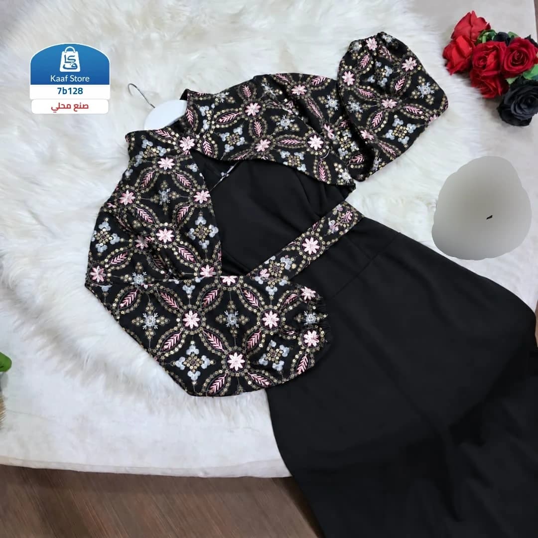 فستان ثلاث قطع أنيق thumbnail 3