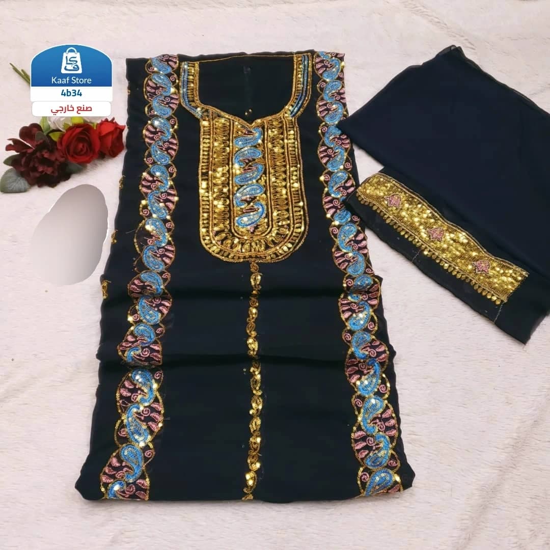 مخاور راقية مع الشيلة