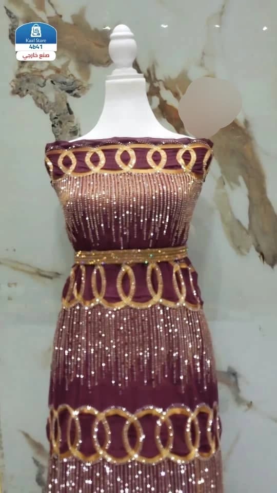 دروع مطرزة فصوص سلفر