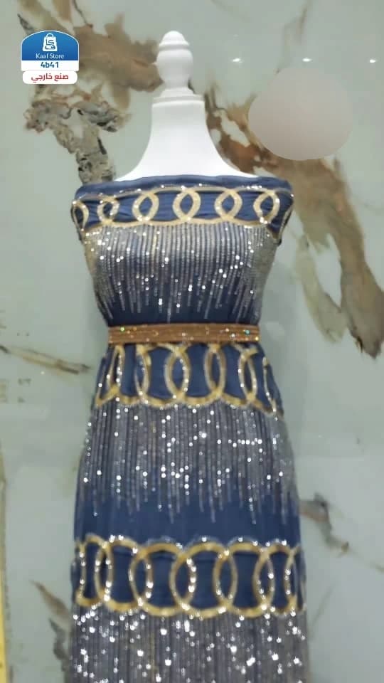 دروع مطرزة فصوص سلفر thumbnail 3
