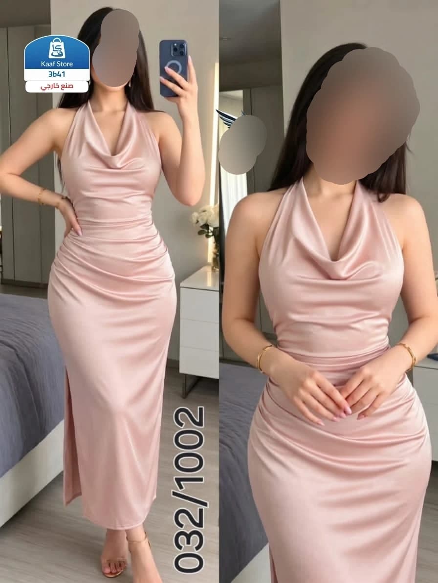 فستان ميدي هولتر مكشوف الظهر بتصميم درابيه thumbnail 2