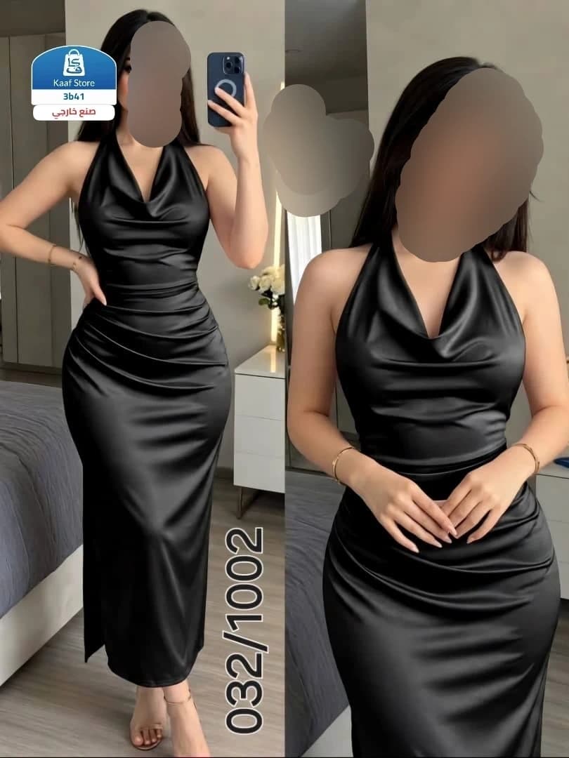 فستان ميدي هولتر مكشوف الظهر بتصميم درابيه thumbnail 4