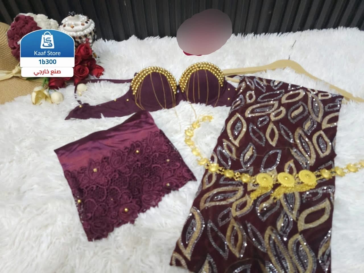 فخامة بلا حدود thumbnail 2