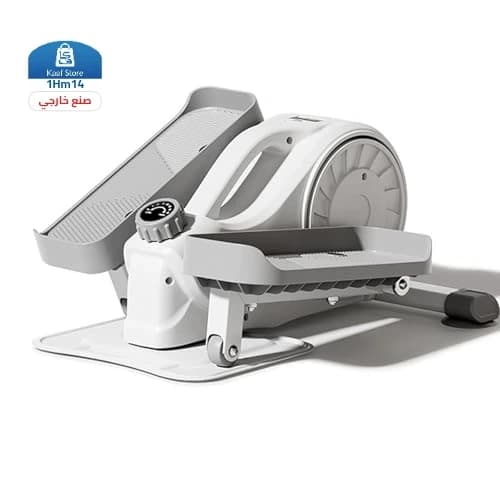 جهاز تمرين بيضاوي ذكي Mini Elliptical thumbnail 2