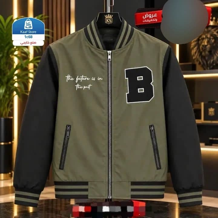 جاكت بيسبول رجالي thumbnail 4