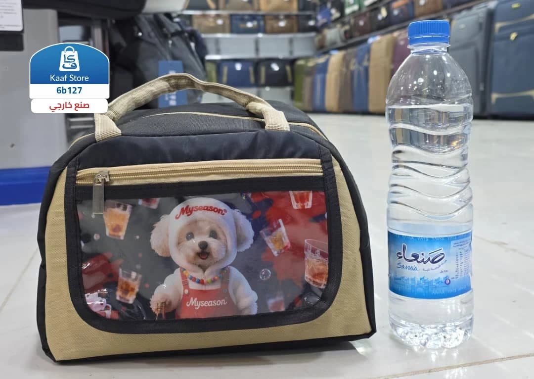 شنطة حفظ الطعام الحرارية للأطفال thumbnail 2