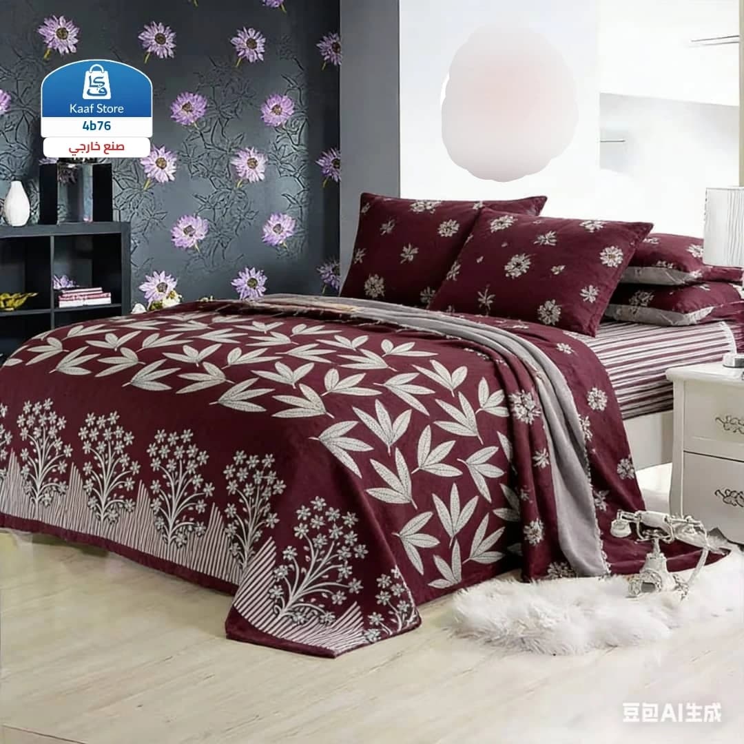 طقم دفايات مرجانه الملكي thumbnail 2