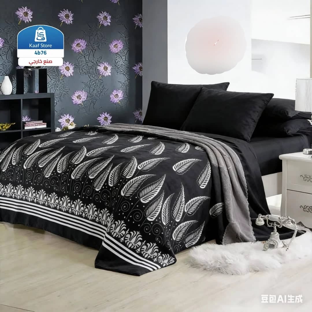 طقم دفايات مرجانه الملكي thumbnail 5