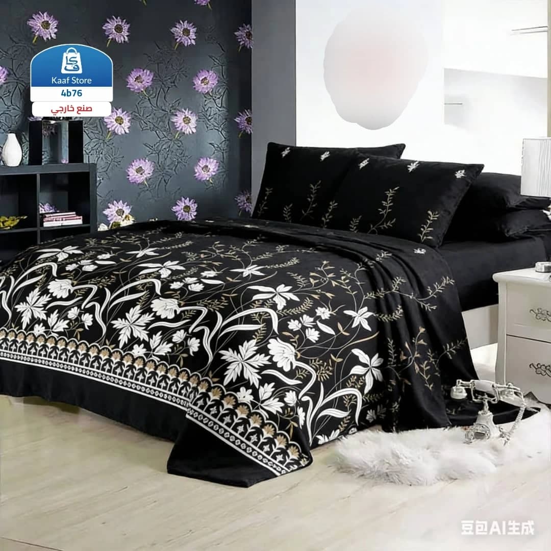 طقم دفايات مرجانه الملكي thumbnail 8