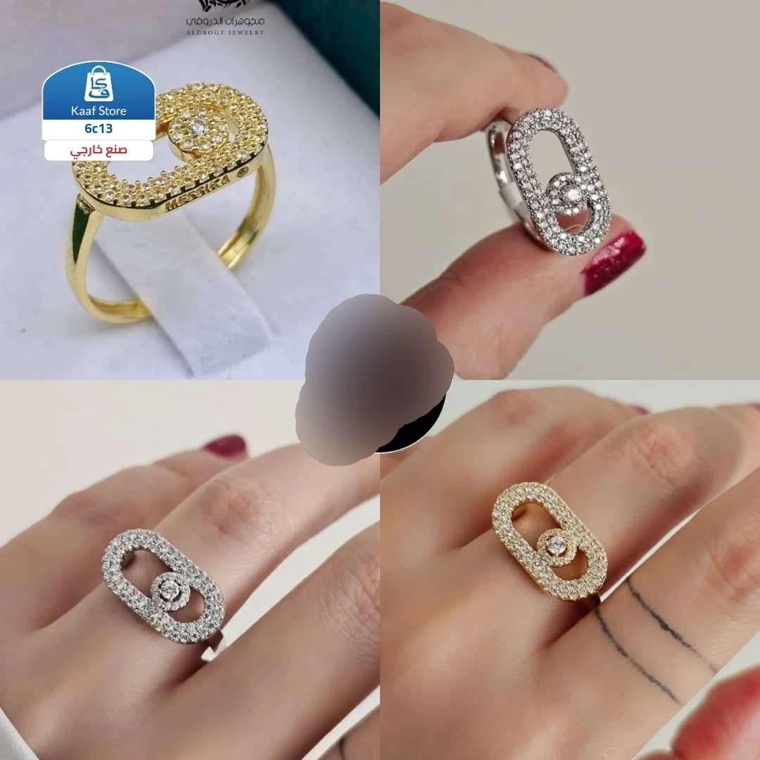 خاتم زركون فاخرة thumbnail 3