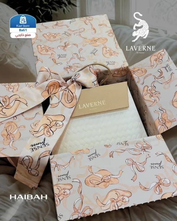عطر سينس فورايفر thumbnail 2