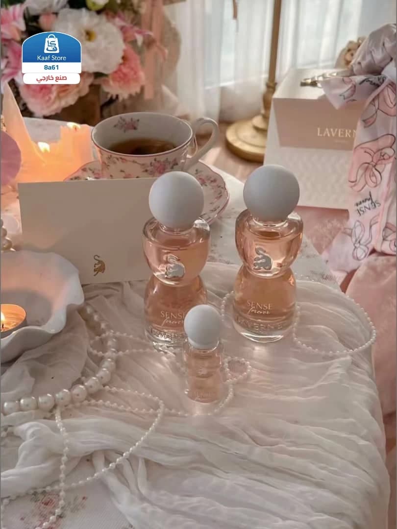 عطر سينس فورايفر thumbnail 3