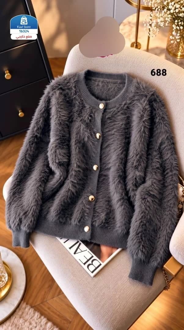 فنايل صوف ريش درجة أولى thumbnail 4