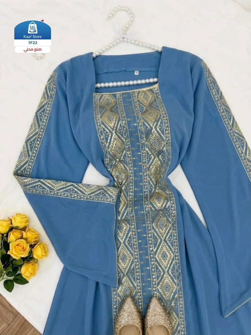 مخور amarty thumbnail 5