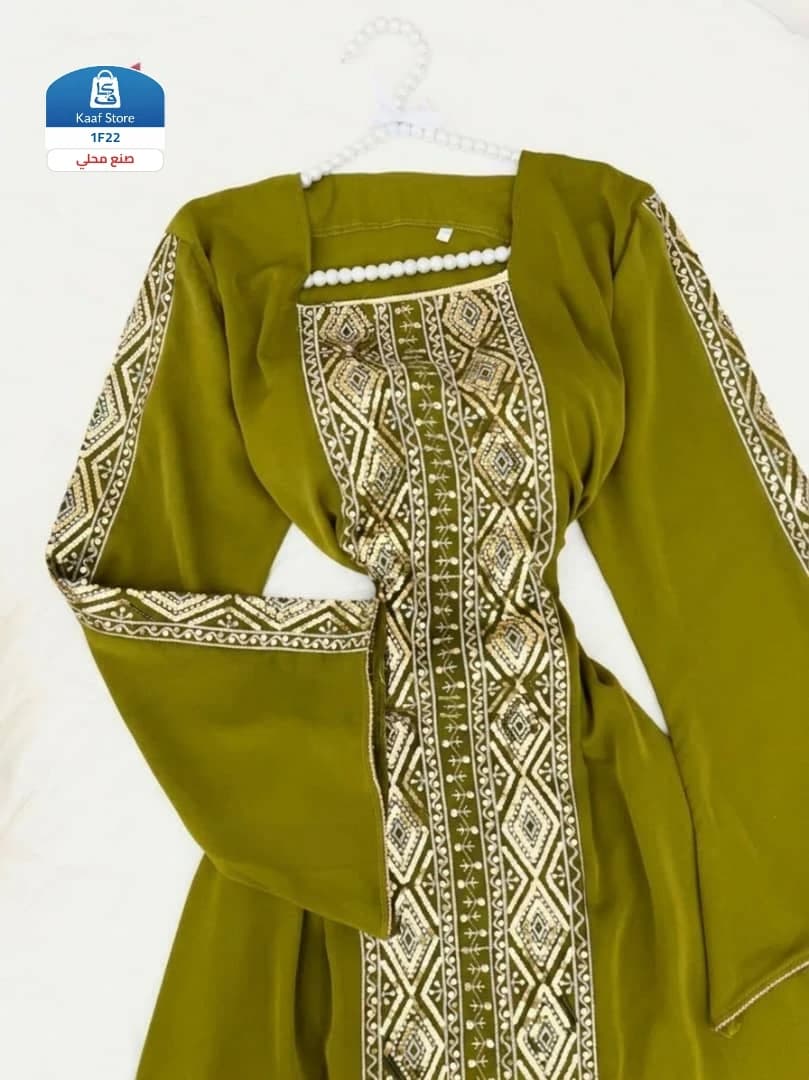 مخور amarty thumbnail 4