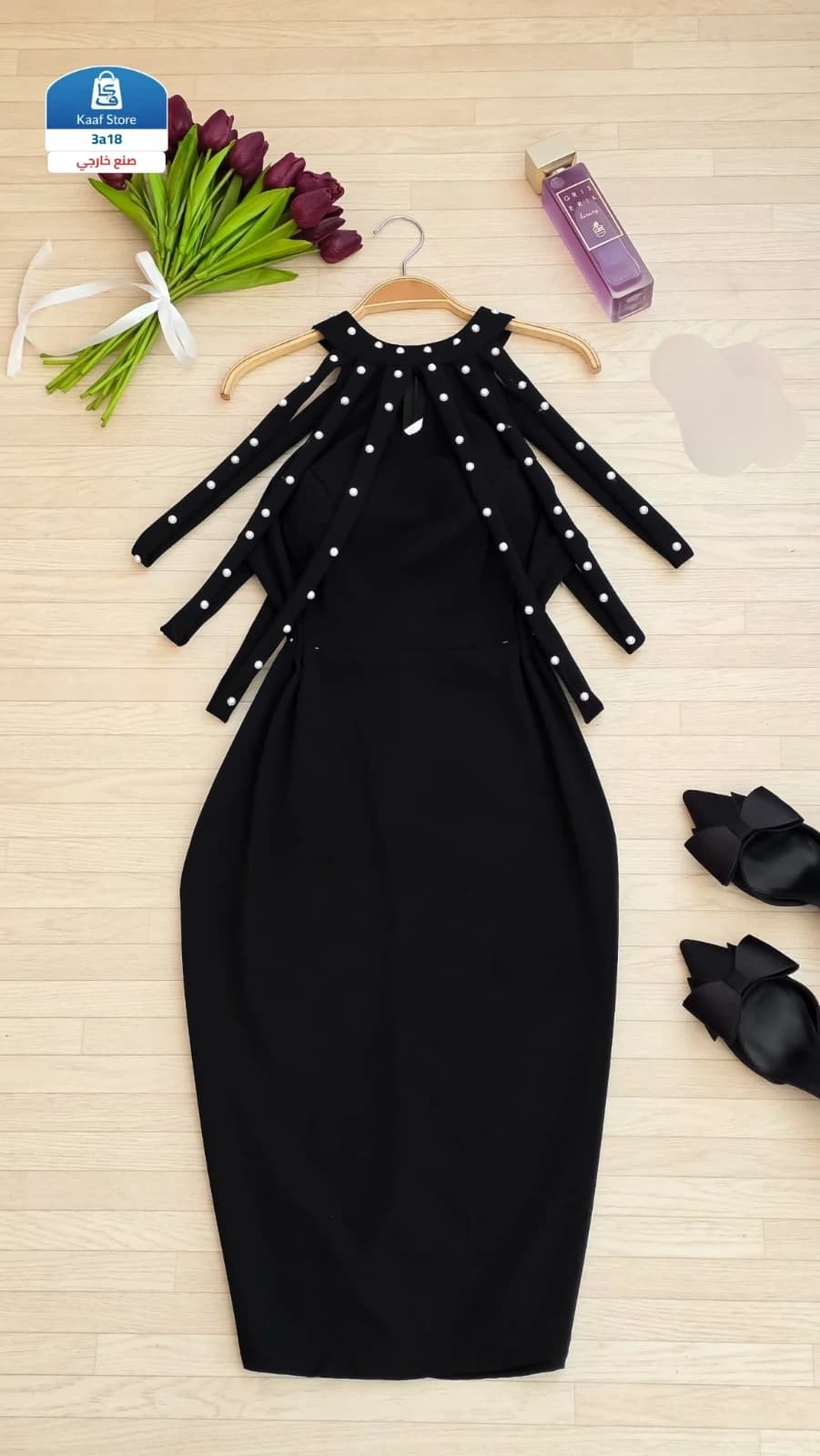 فستان الأميرات thumbnail 3