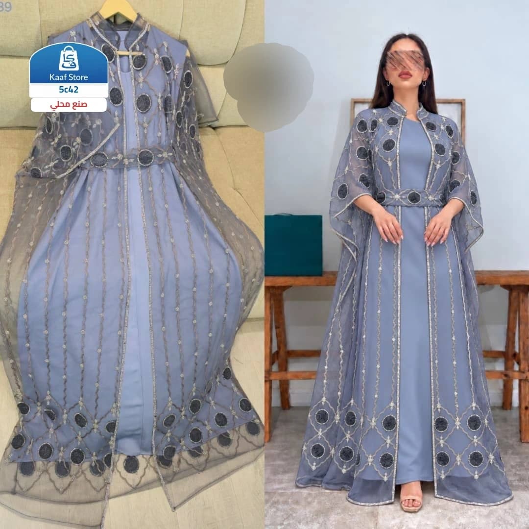 جلابية راقية thumbnail 2