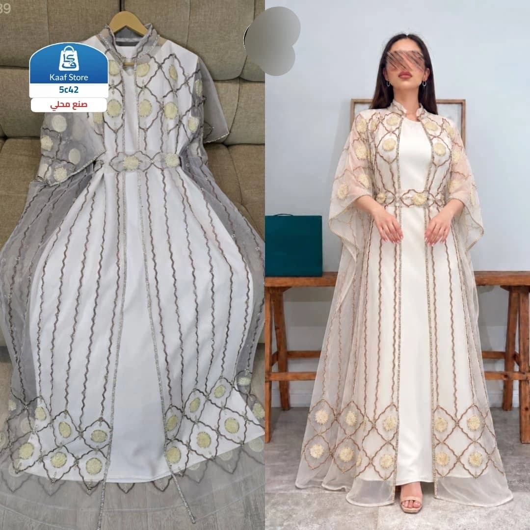 جلابية راقية thumbnail 3