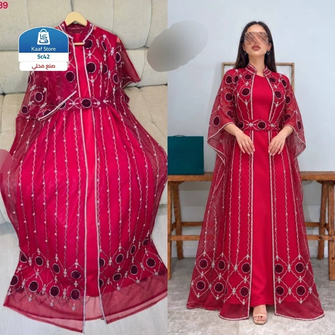 جلابية راقية thumbnail 4