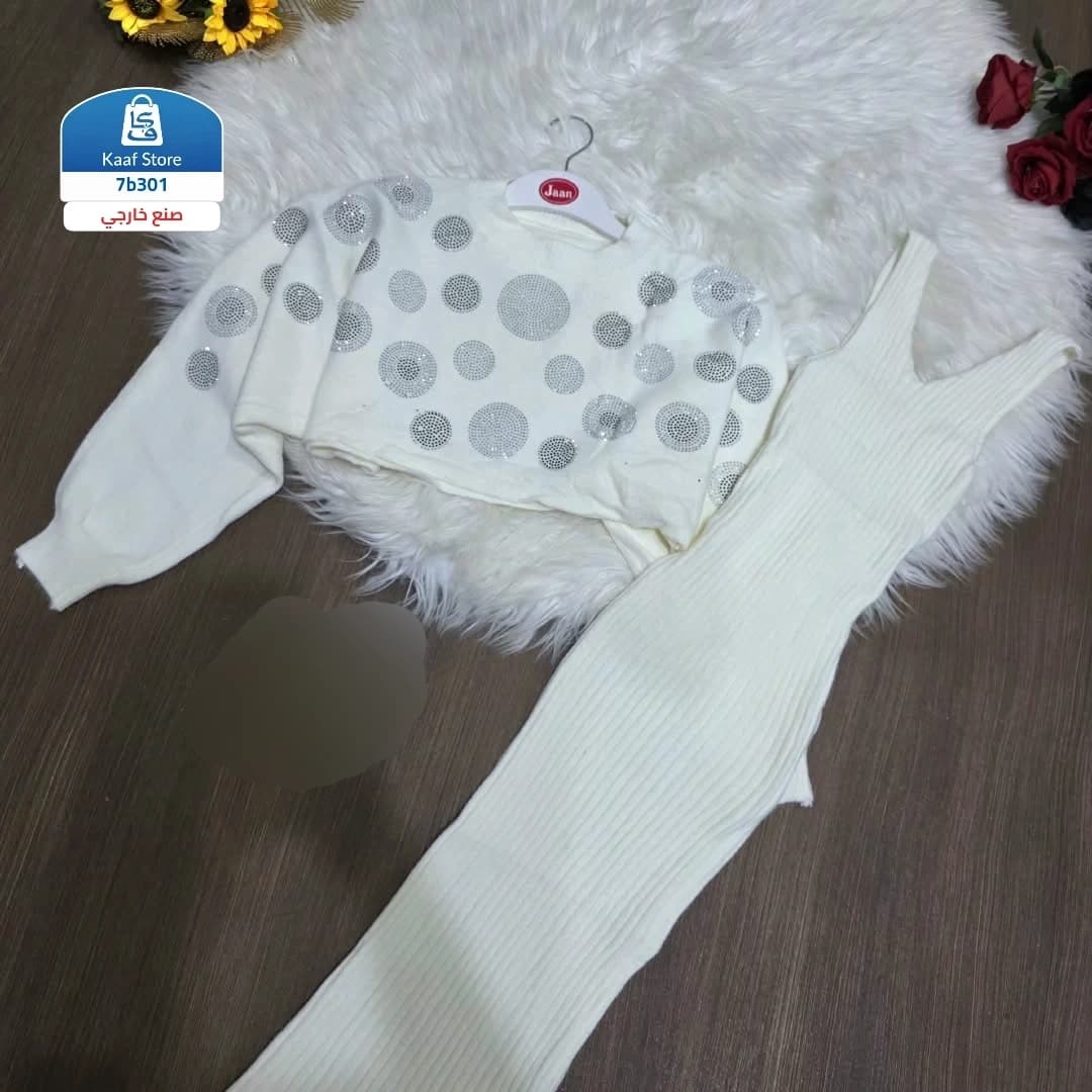 فستان ميدي صوف بنقشة فصوص كريستال thumbnail 2