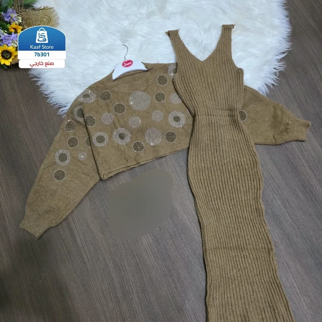 فستان ميدي صوف بنقشة فصوص كريستال thumbnail 4