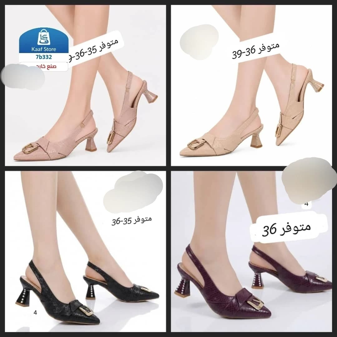 حذاء بوت فخم متعدد الألوان - صورة 1