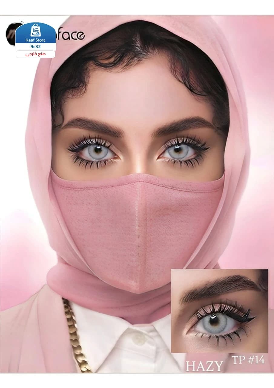 عدسات MyTopface thumbnail 6