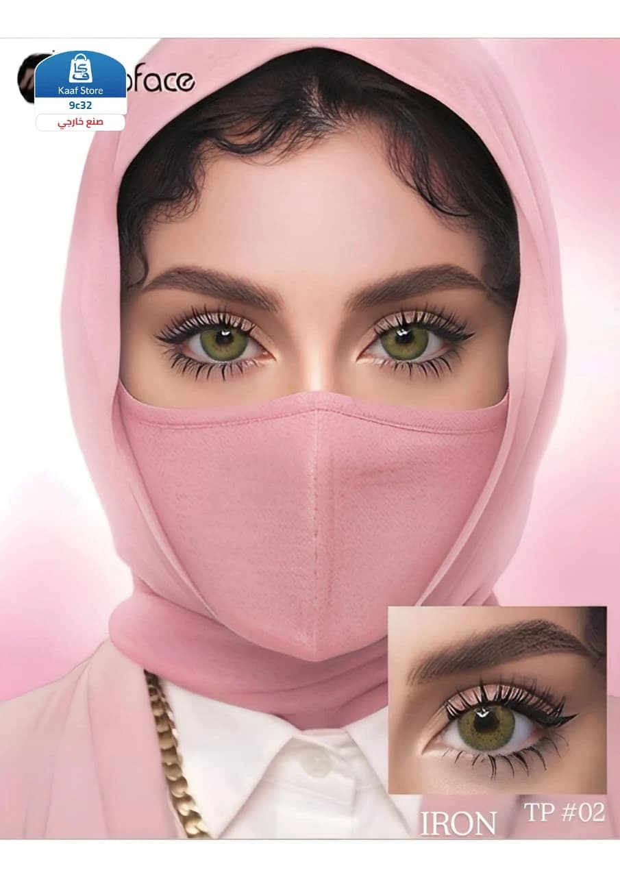 عدسات MyTopface thumbnail 8