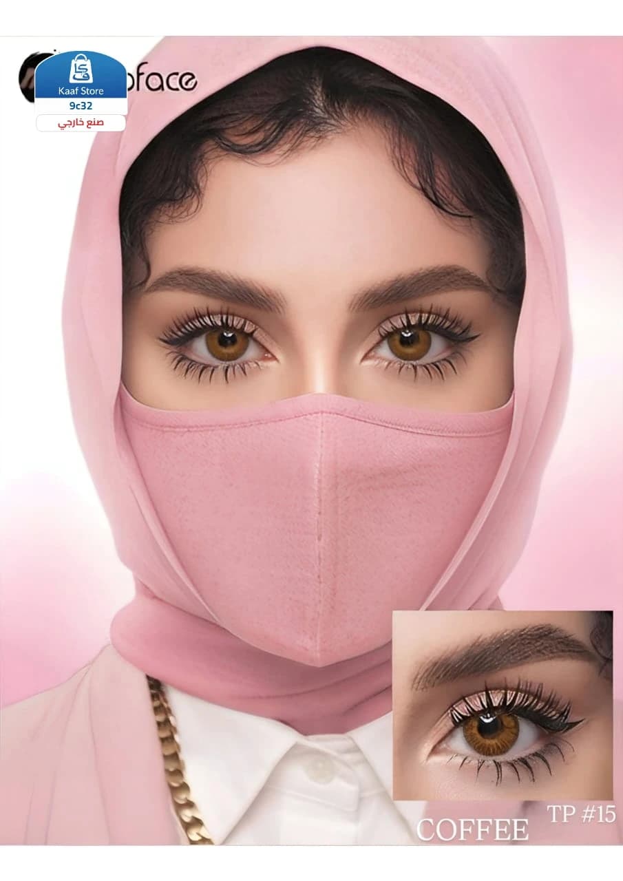 عدسات MyTopface thumbnail 9