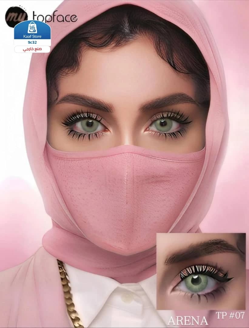 عدسات MyTopface thumbnail 10