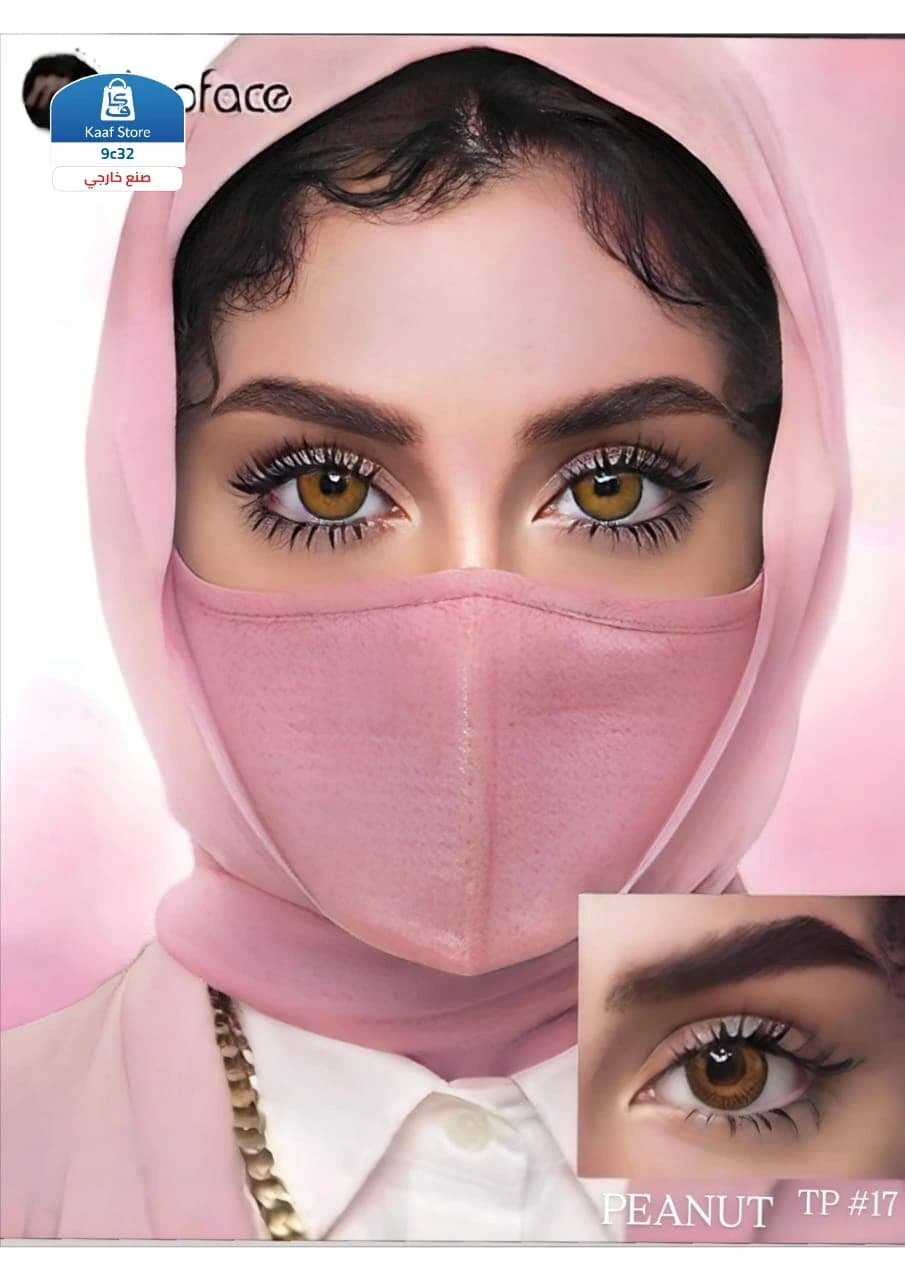 عدسات MyTopface thumbnail 12