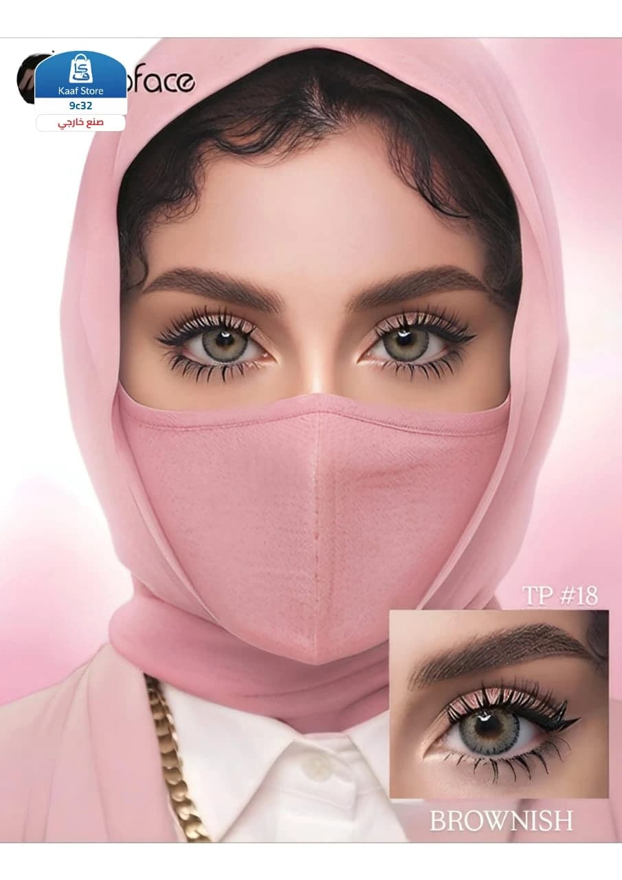 عدسات MyTopface thumbnail 14
