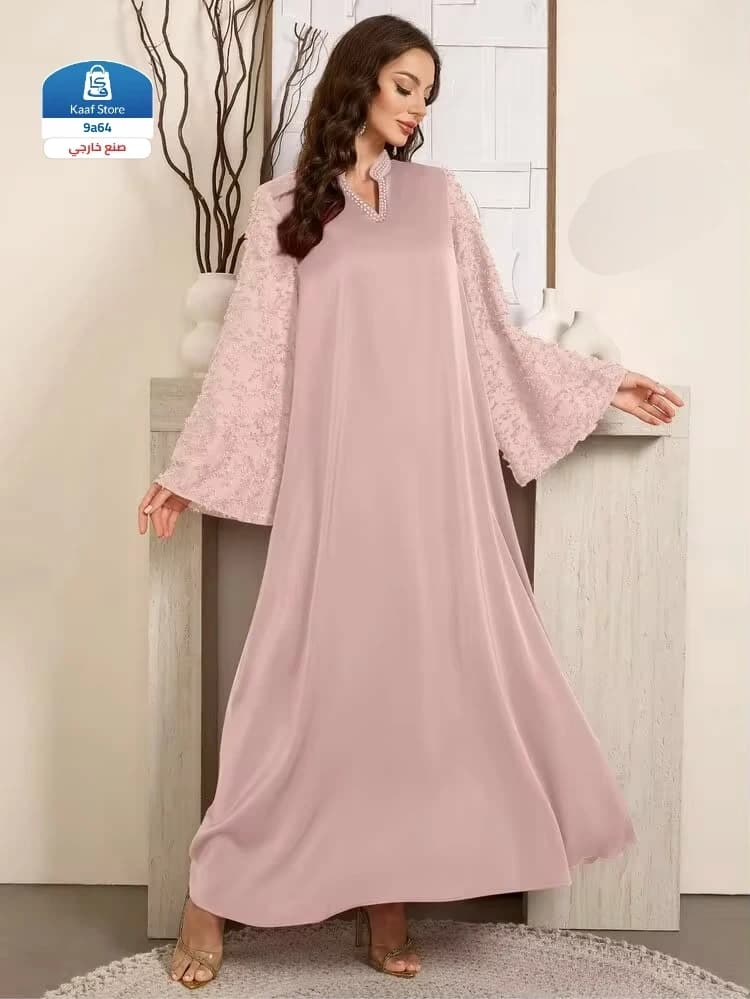 كارديجان طويل أنيق thumbnail 3