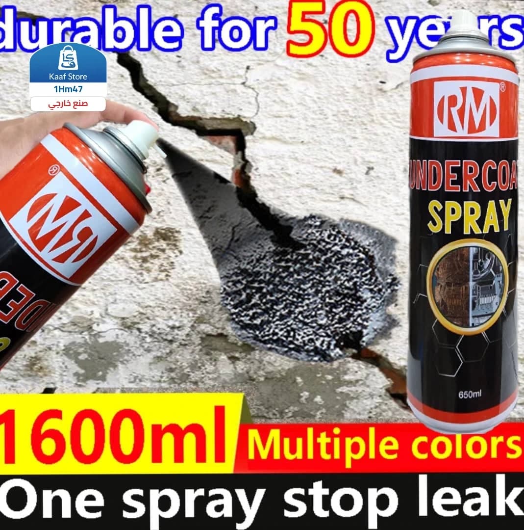 بخاخ إصلاح ومنع التسربات الأصلي 650 مل thumbnail 2