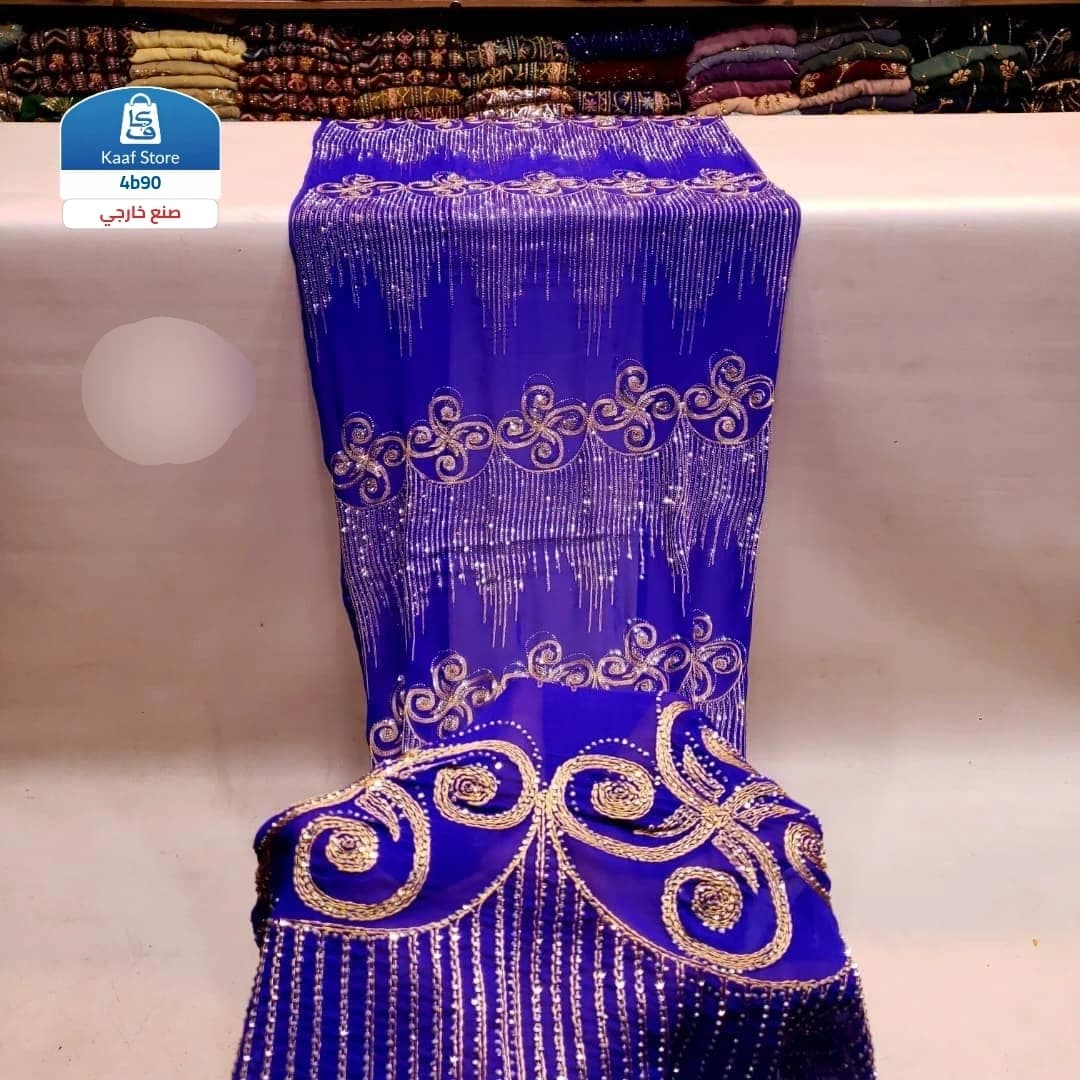 درع فاخر مرصع بالترتر thumbnail 5