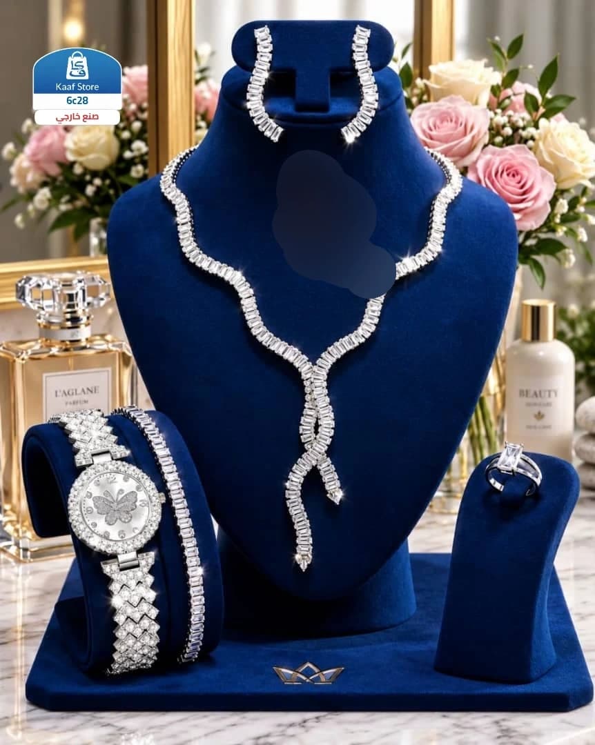 طقم زركون فاخر - صورة 1
