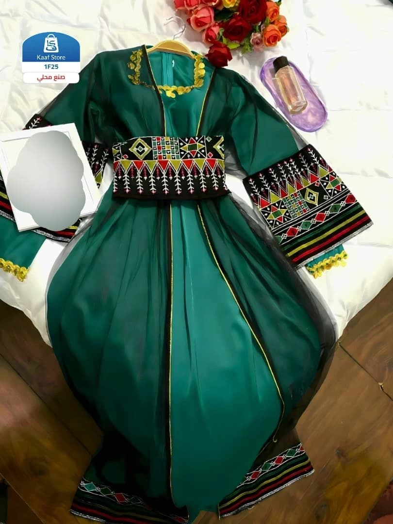دراعه قطعتين أنيقة بطراز حجازي thumbnail 2