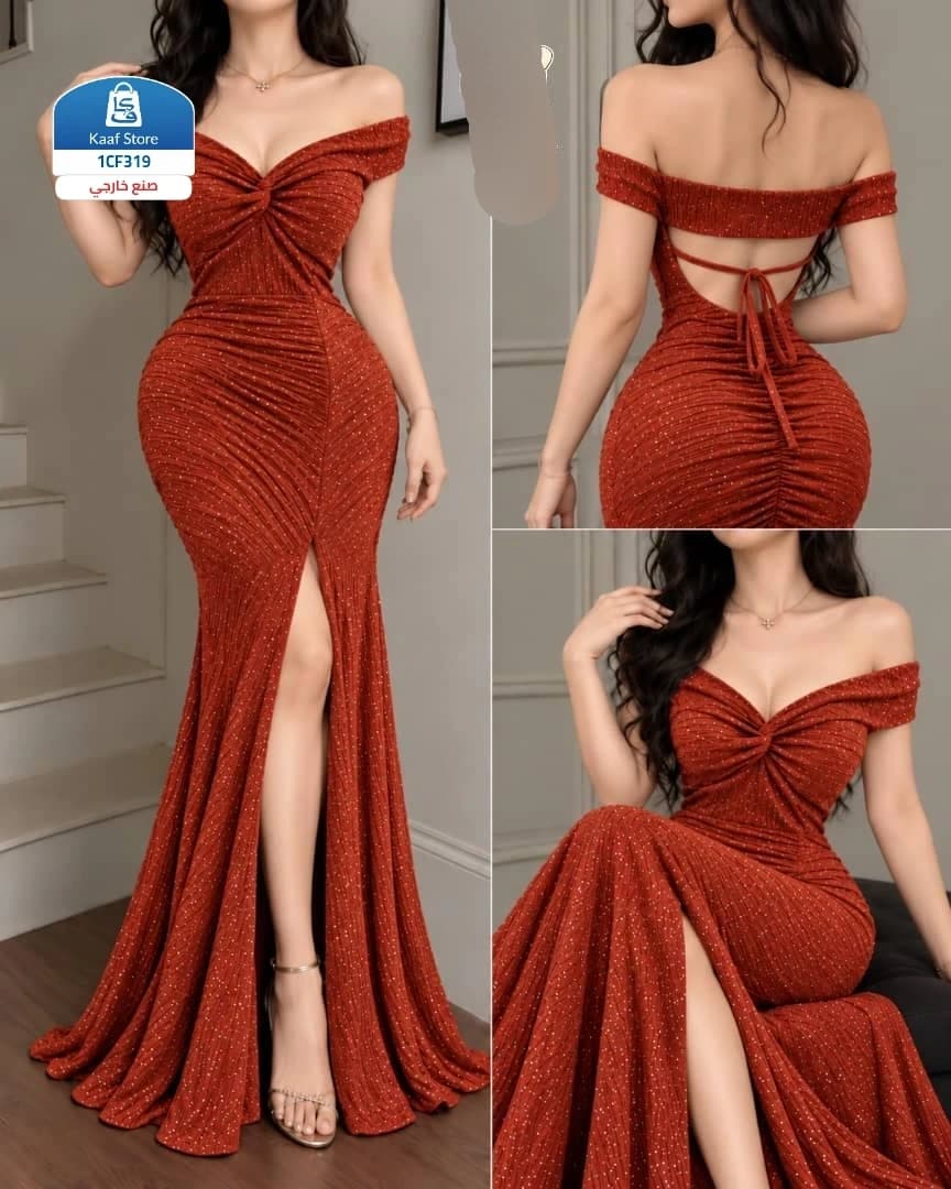 فستان شياين thumbnail 2