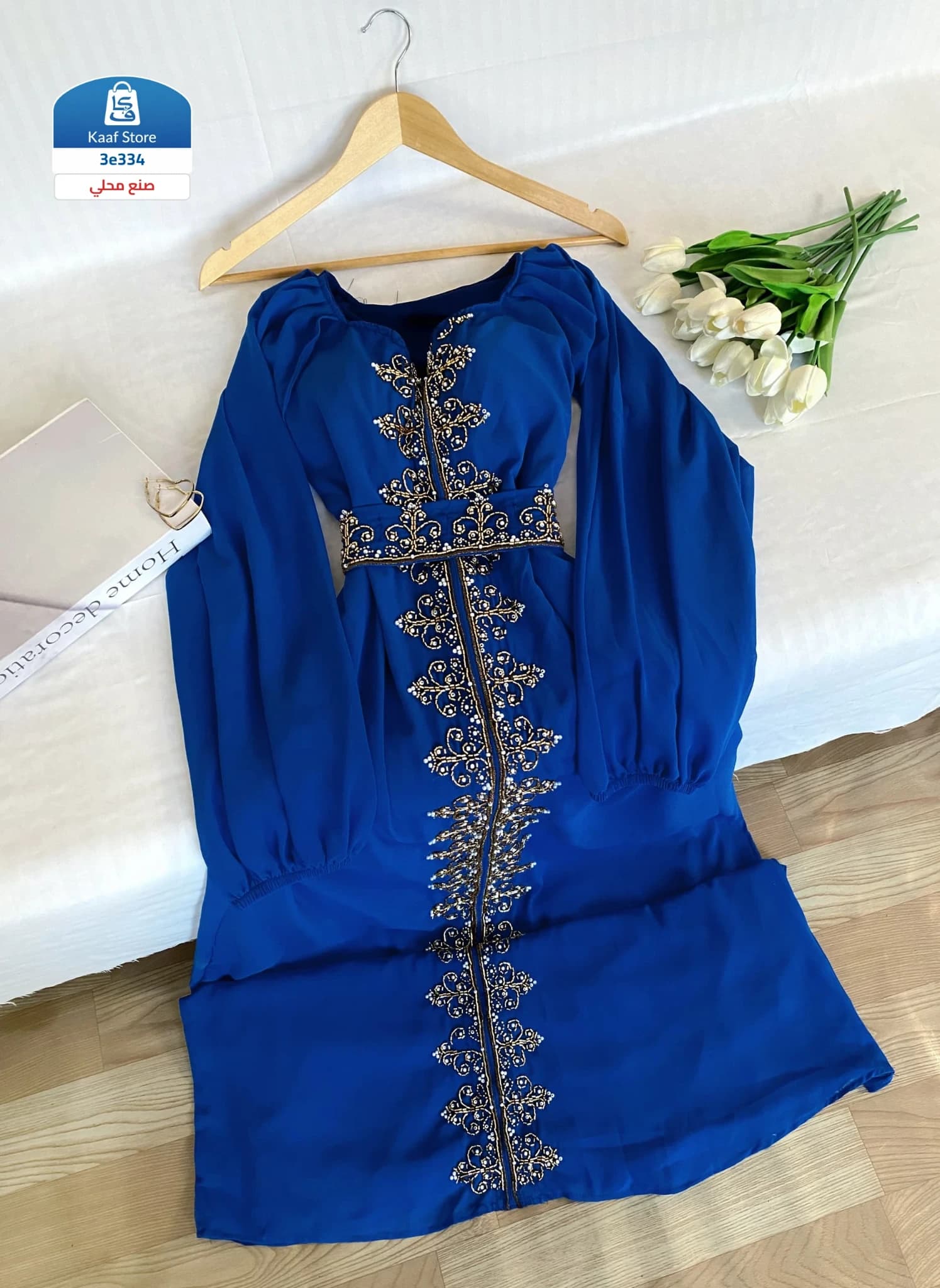 جلابية خليجية نسائية thumbnail 6