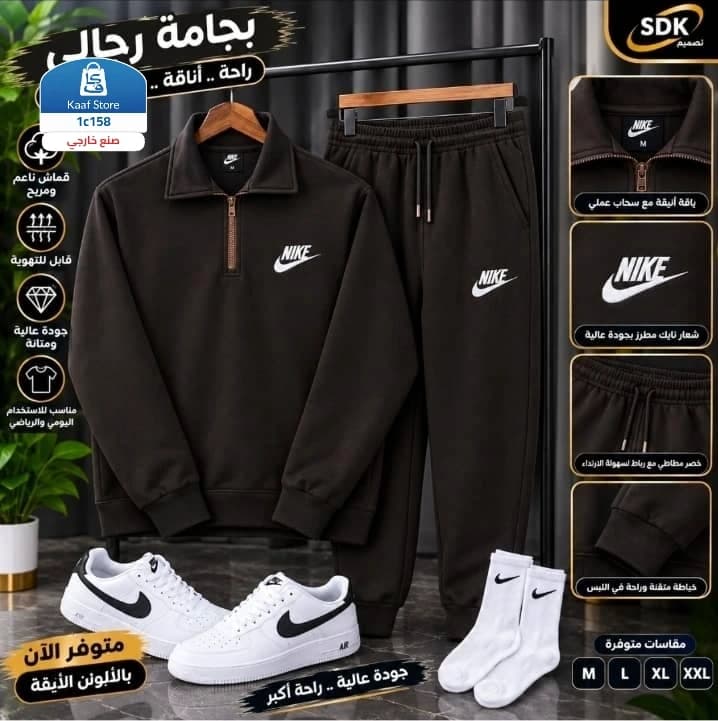 بجايم رجالي إيطالي thumbnail 4