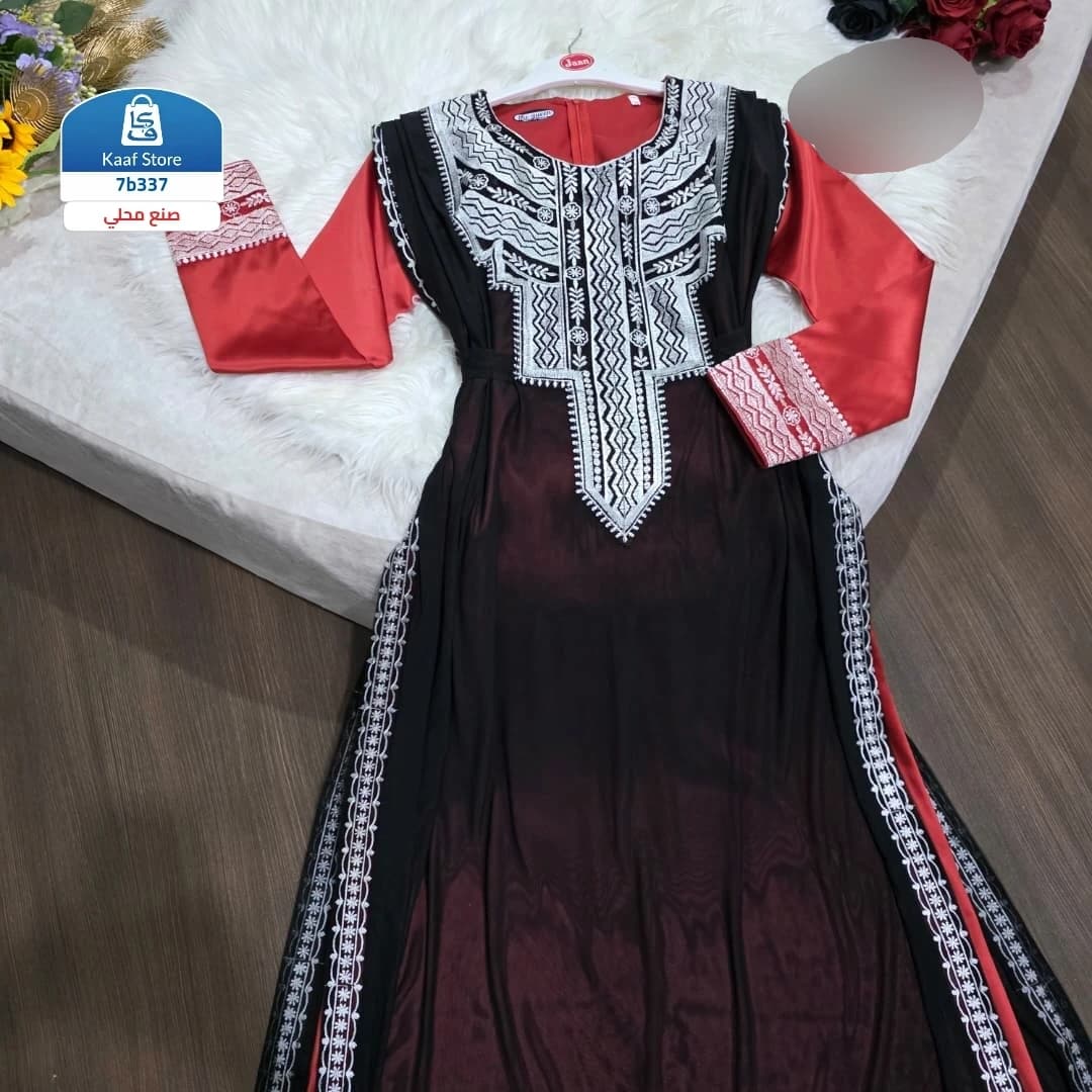 جلابية سهرة فاخرة thumbnail 2