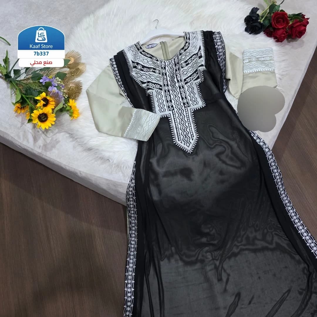 جلابية سهرة فاخرة thumbnail 4