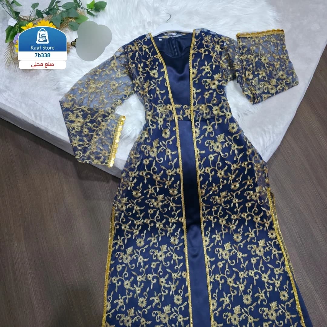 قفطان ملكي مطرز بخيوط ذهبية thumbnail 3
