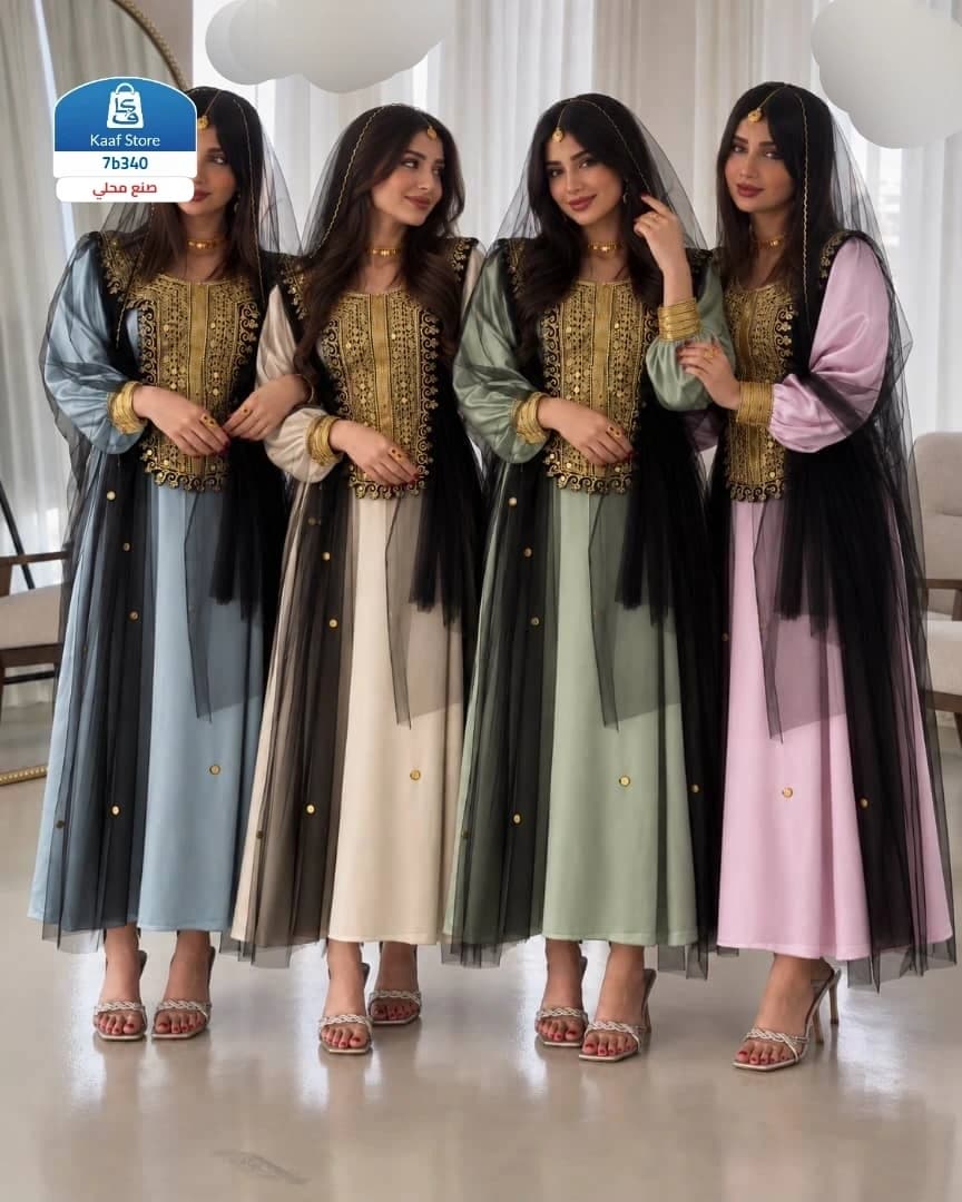 جلابية سهره فاخرة قطعتين thumbnail 2