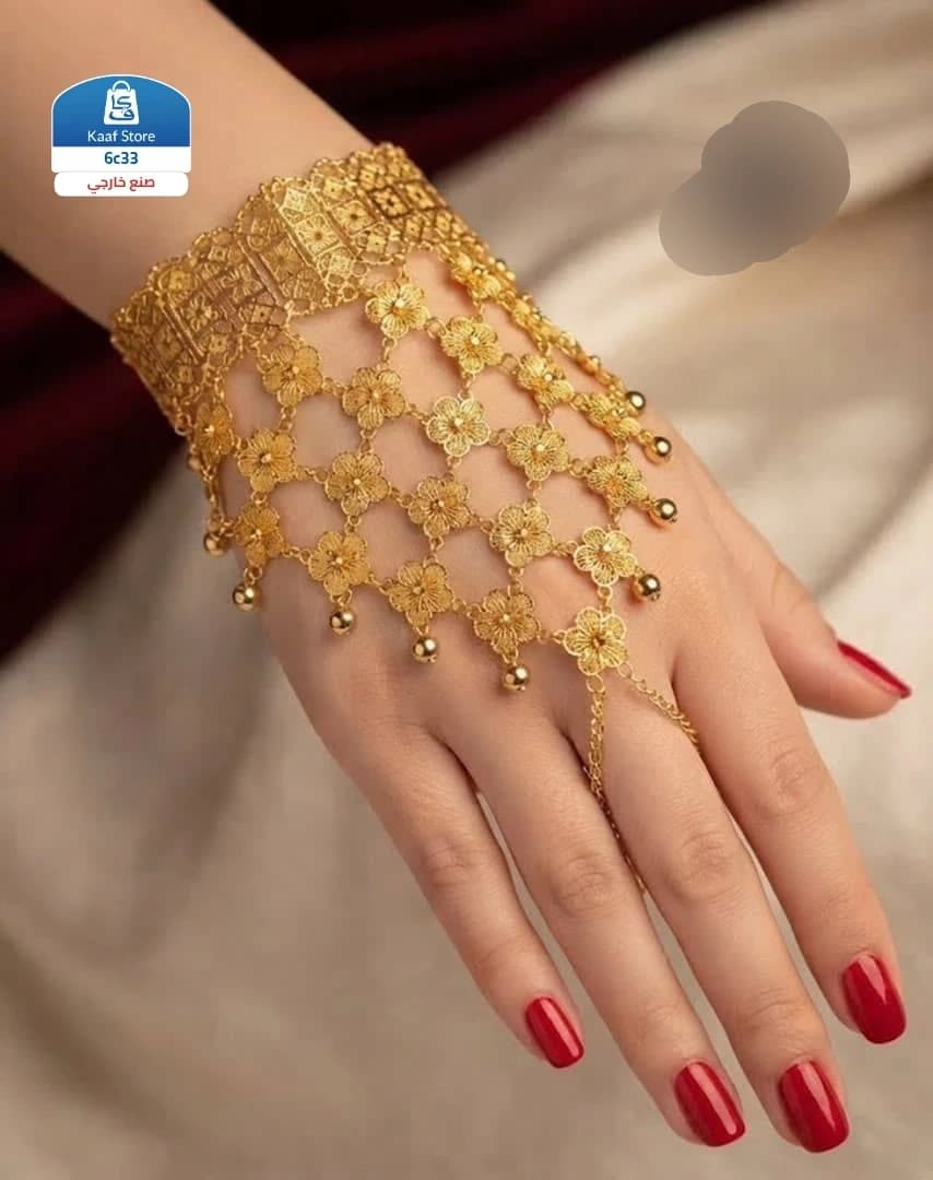 شبكات يد ذهب صيني – بديل الذهب الأصلي - صورة 1